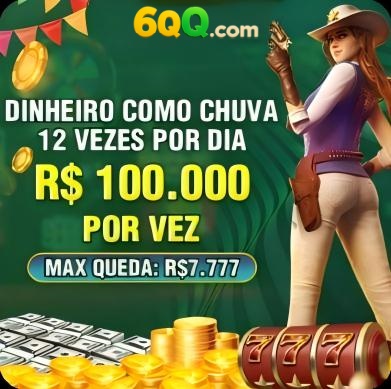 5787 Rebate